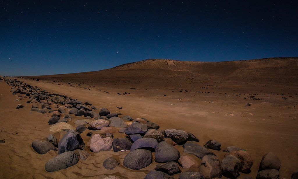 Cerro Unita Astronomia y patrimonio Foto Mauricio Parra