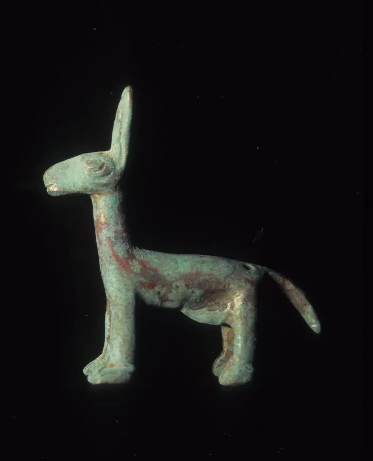 Ampato Artifacts #14 Llama figurine
