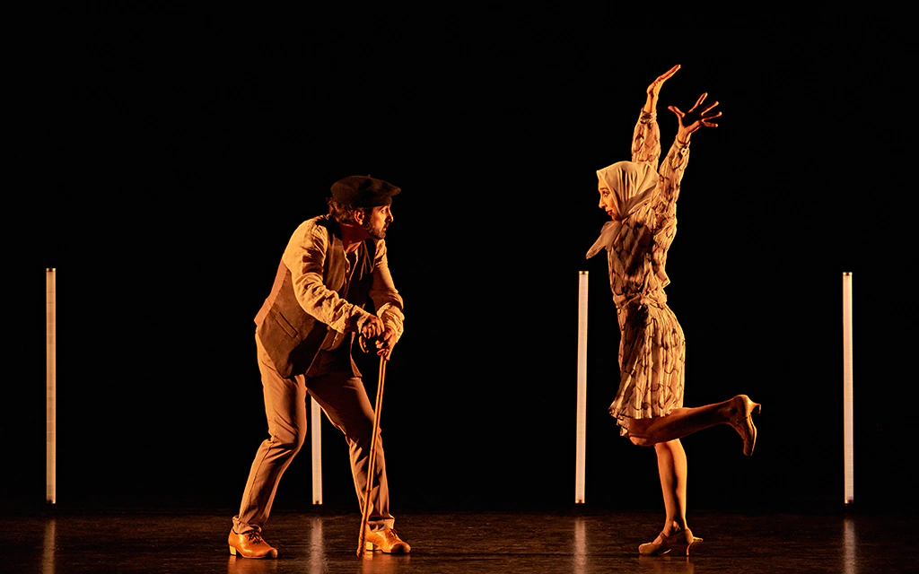 FINTDAZ Futuro Condicional